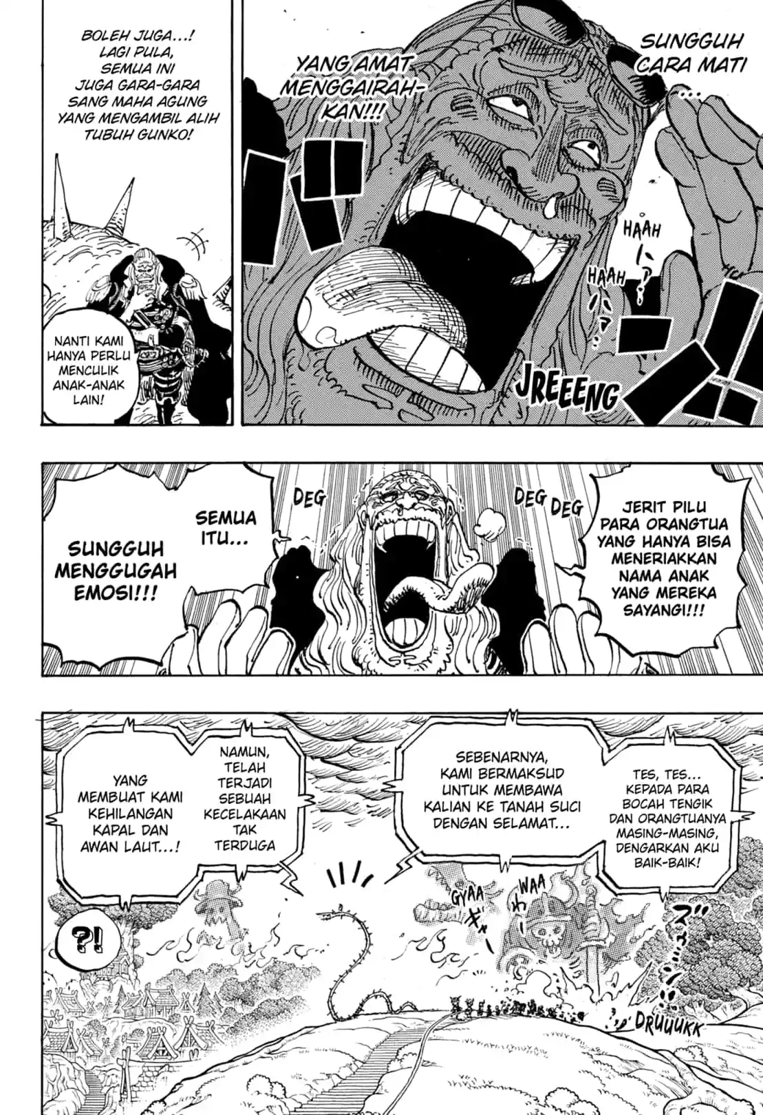 One Piece 1174 1175 1176